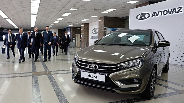 Эксперт прокомментировал динамику продаж Lada Aura