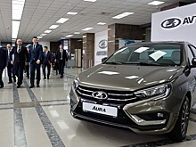 Эксперт прокомментировал динамику продаж Lada Aura