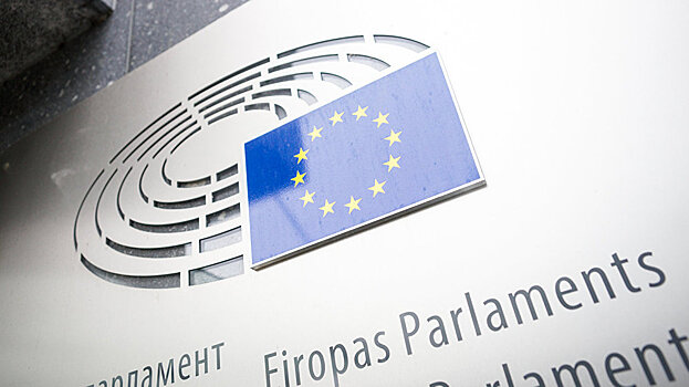 Европарламент пытается подкормить отвергнутых "экспертов по России"