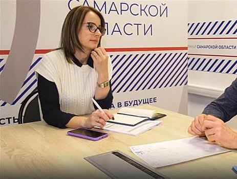 В Самарской области начались семинары для участников конкурсов Фонда президентских грантов