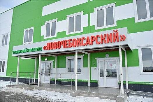 В Арбитражный суд Чувашии поступили иски на подрядчика Строительства тепличного комплекса в Новочебоксарске