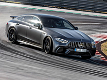 AMG сделает модель с индексом 73