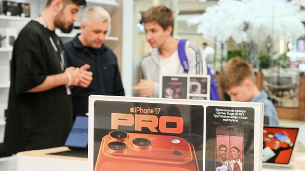 Покупают старые модели: Почему iPhone 17 не помог Apple обогнать Samsung