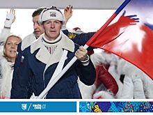 Олимпийский чемпион по бобслею Александр Зубков вспомнил, как завоевал два золота на Играх-2014 в Сочи