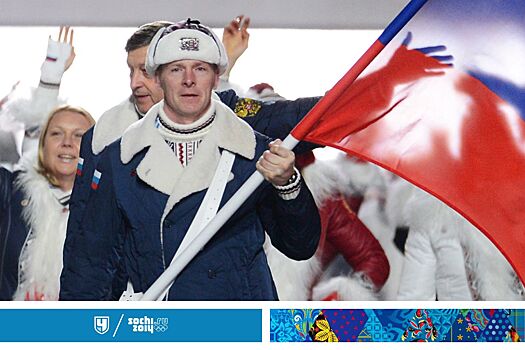 Олимпийский чемпион по бобслею Александр Зубков вспомнил, как завоевал два золота на Играх-2014 в Сочи