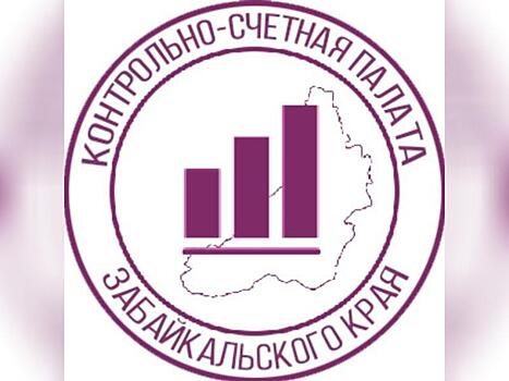 Краевая КСП проводит проверку благоустройства трёх читинских парков