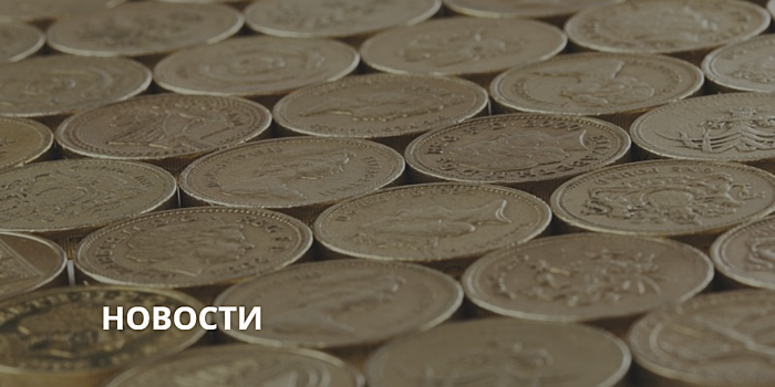 Биржа Korbit прекратит поддержку пять популярных криптовалют