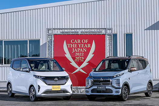 В Японии выбрали «Лучший автомобиль года»