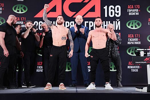 ACA 169: Бибулатов – Дэк, Албасханов – Пшуков, где смотреть, дата и время, онлайн-трансляция, лайв, полный кард, видео