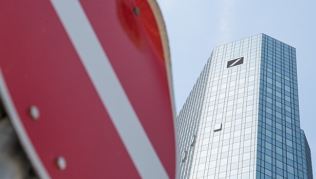 США оштрафовали Deustche Bank на $75 млн