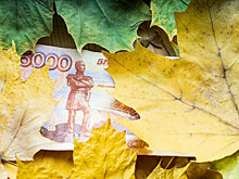 Как в октябре будет меняться курс рубля