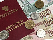 ПФР изменил правила получения страховых пенсий по потере кормильца
