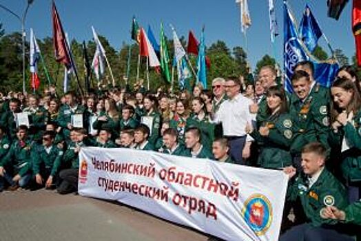 На самом высоком уровне. Все объекты в Челябинске будут готовы к саммитам