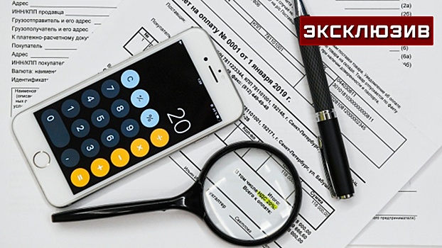 «Подорожает все»: экономист рассказал, к чему приведет увеличение НДС