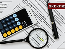 «Подорожает все»: экономист рассказал, к чему приведет увеличение НДС
