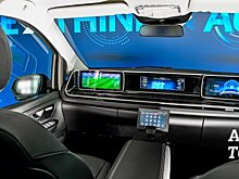 Гендиректор ZF не верит в массовое внедрение роботизированных такси