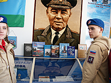 В одной из симферопольских школ открылся музей Боевой Славы Василия Маргелова