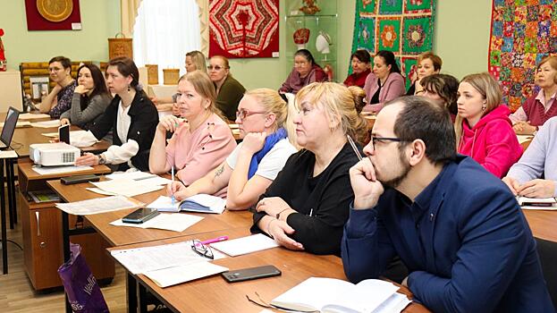В Вологде специалисты учреждений культуры обсудили современные форматы работы с семьями