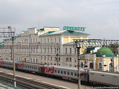 На майские праздники в Оренбургской области запустят дополнительные поезда