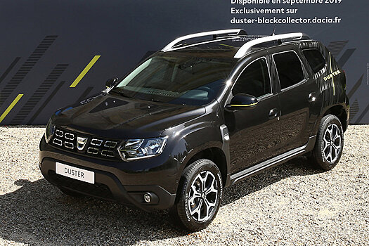 Renault собирается выпустить ограниченную серию Duster Black Collector