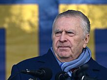 В Москве началось отпевание Владимира Жириновского