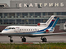 Из Екатеринбурга в Тирану открыли прямое авиасообщение