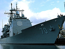 В США предложили «рискованный» способ уничтожения «Циркона»