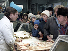 Ни рыбы, ни мяса