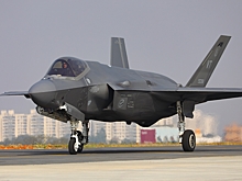 В Иране заявили о четвертом сбитом истребителе F-35
