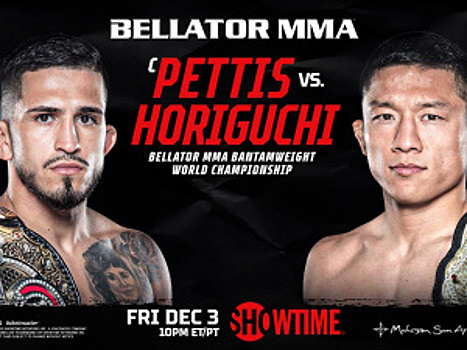 Российский легковес Шаблий победил американца Кинга на турнире Bellator 272