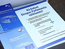 В Латвии началось предварительное голосование в Европарламент. Русскоязычные избиратели дезориентированы