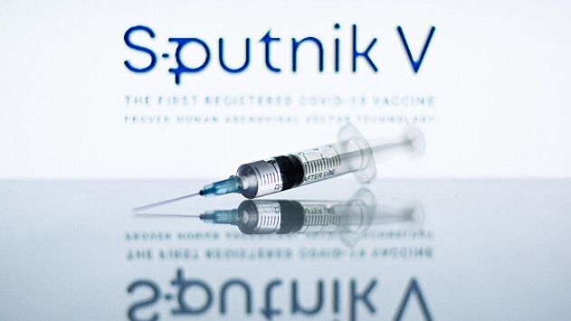 Власти Москвы рассказали о назальной форме вакцины "Спутник V"