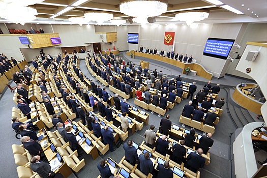 В Госдуме подготовили законопроект об отзыве ратификации ДВЗЯИ