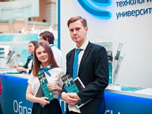 РТУ МИРЭА запустил новый проект «#Абитура! – инструкция к поступлению»