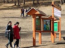 Пешие прогулки и треккинг вновь доступны в Монголии