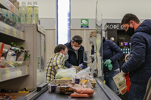 Недельные расходы россиян сократились на 3,7%