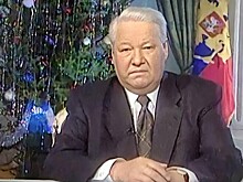 «Я устал, я ухожу». Как Ельцин стал самым мемным президентом России