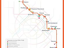 Узнать о быте кочевников и увидеть Москву с высоты 337 метров: самые интересные места на МЦД-3