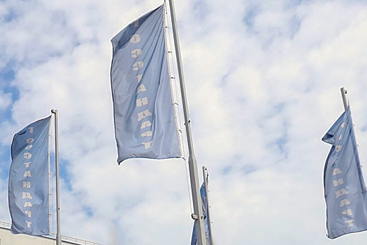 В Минске создают комитет по стандартизации атомной отрасли