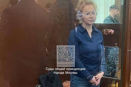 Экс-замминистра Ярилову приговорили к 7 годам за махинации с "Пушкинской картой"