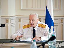 В 2024 году глава СКР Бастрыкин взял на контроль 21 новосибирское дело