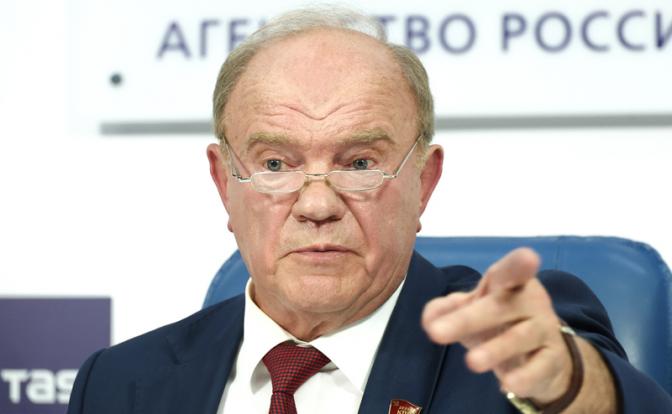 Зюганов призвал последовать примеру Лукашенко в вопросе мигрантов