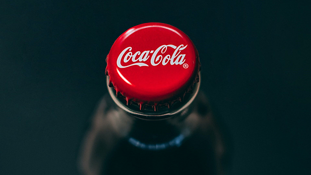 Coca-Cola потеряет до 2% годовой выручки из-за ухода с российского рынка