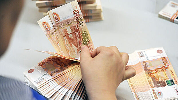 "Дом.РФ" проведет допэмиссию на 7,8 млрд рублей