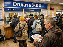 Рост, который не сдержать: можно ли справиться с повышением коммунальных тарифов?