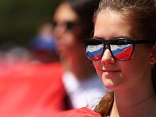 В России предложили учредить новый праздник