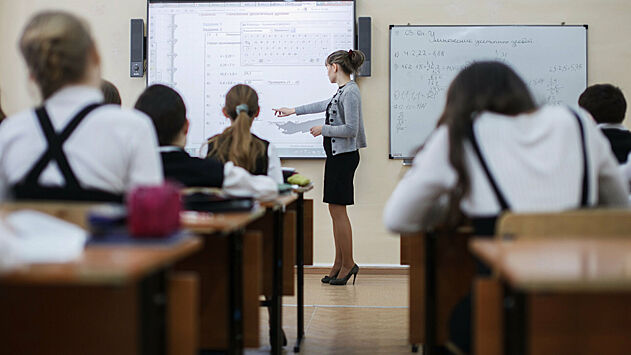 В российских школах появится новая должность