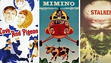 Love and pigeons, Mimino, Stalker: как выглядели «экспортные» плакаты к советским фильмам