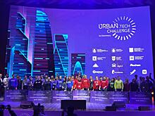 Крупнейшие финансовые и IT-компании России поддерживают Urban.Tech Moscow 2019