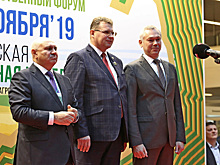 Минсельхоз РФ наградил глав районов Новосибирской области